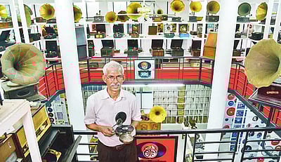 கிராமபோன் மியூசியம்