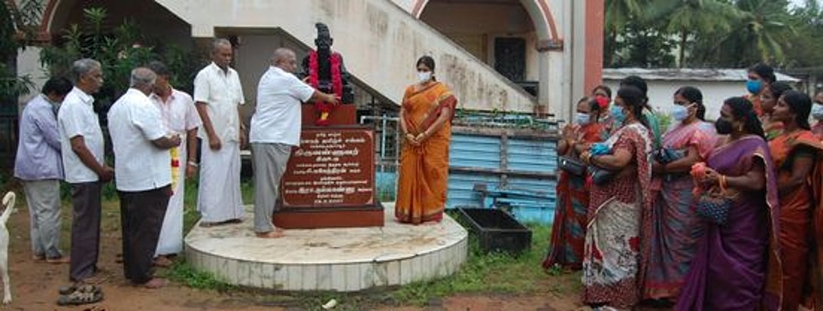 தஞ்சாவூரில் திருவள்ளுவா் தின விழா