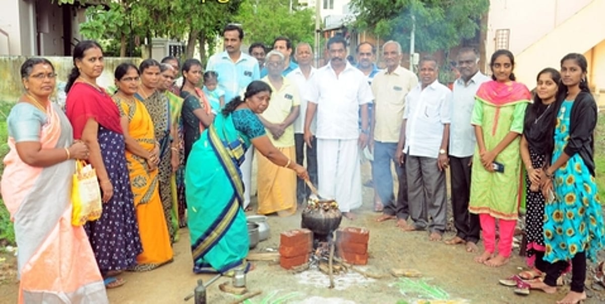 வாசன் நகரில் சமத்துவப் பொங்கல் விழா