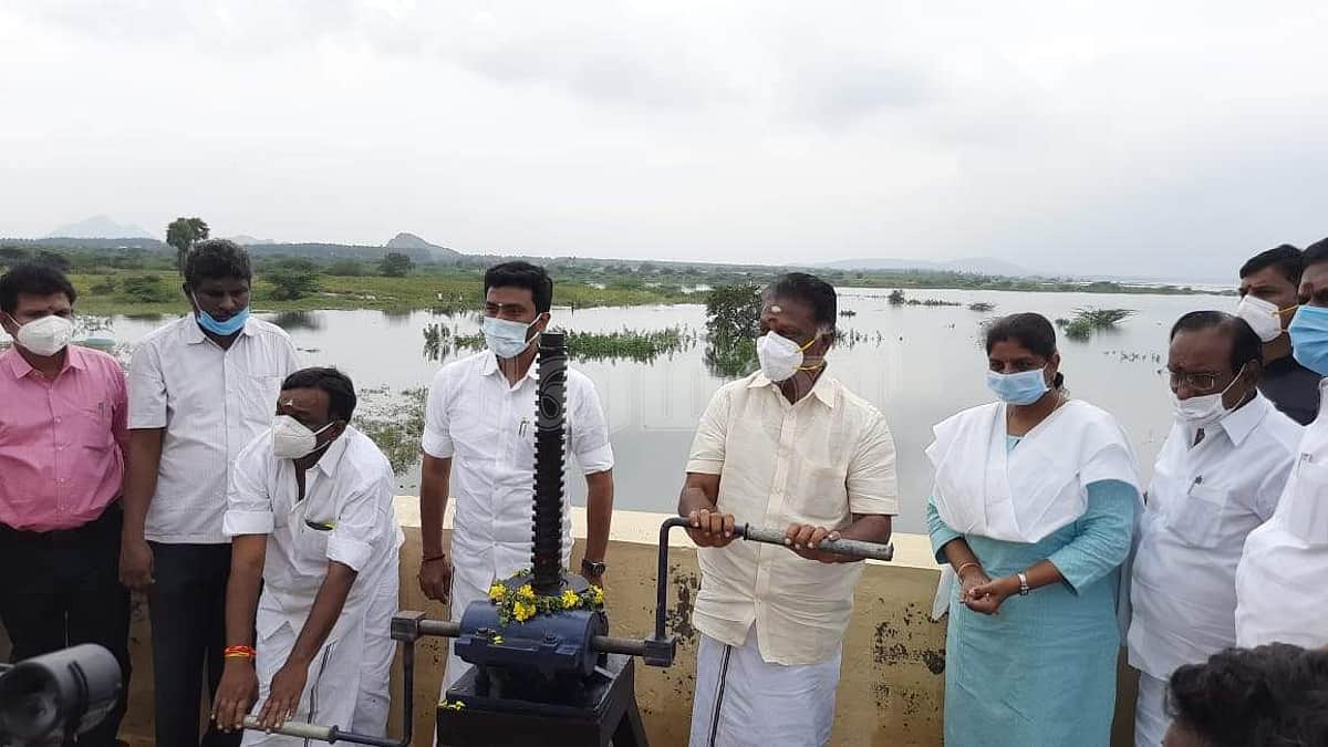 News image