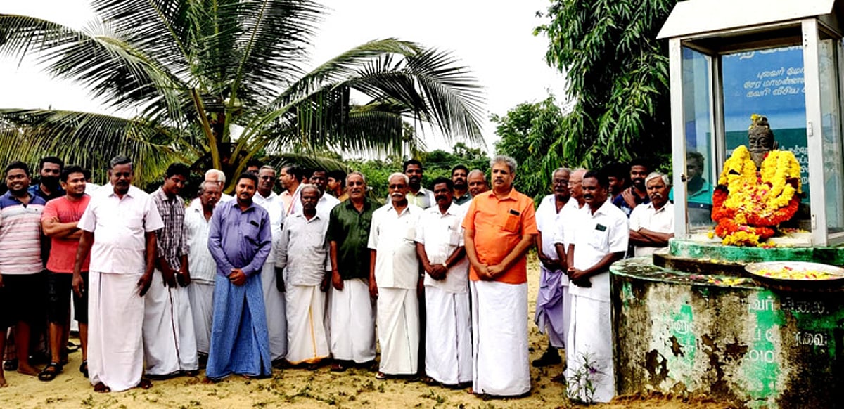 வேதாரண்யத்தில் திருவள்ளுவா் தினம்