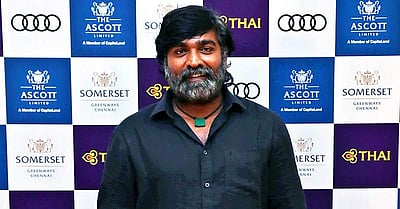 விஜய் சேதுபதி பிறந்த நாள்: தமிழ் சினிமாவின் பொக்கிஷம்!