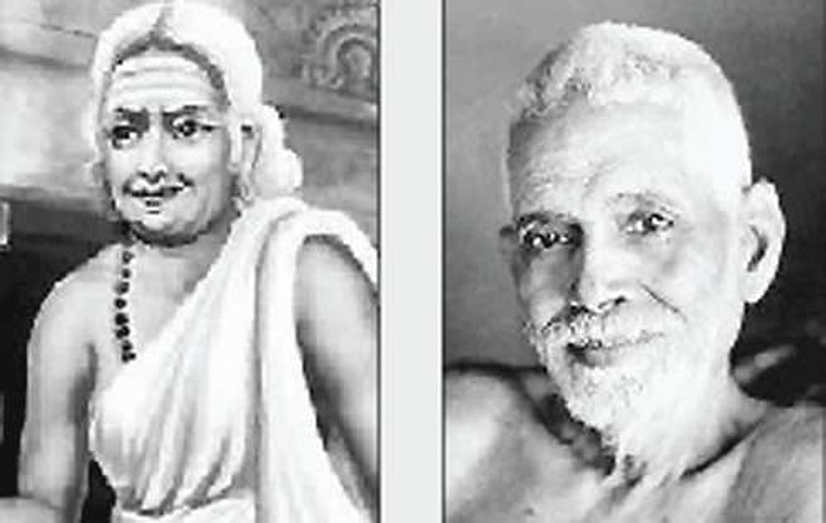 ஒளவையும் ரமணரும்!