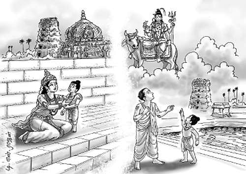 சைவக் கோளரி விடையேறி வந்த விடை!