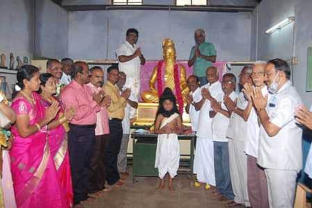 News image