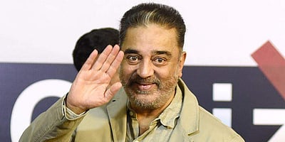 அறுவைச் சிகிச்சை மேற்கொள்ளவுள்ளதால் சில நாள்கள் ஓய்வு: கமல்