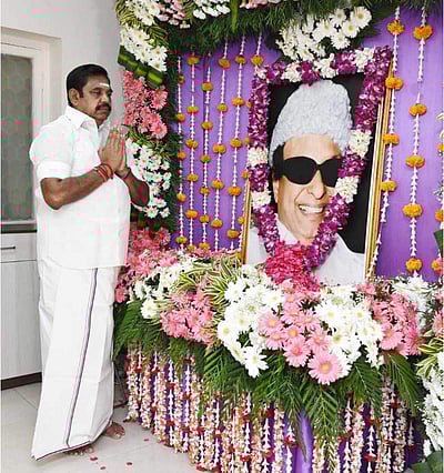 எம்.ஜி.ஆரின் 104-வது பிறந்த நாள் கொண்டாட்டம் - புகைப்படங்கள்