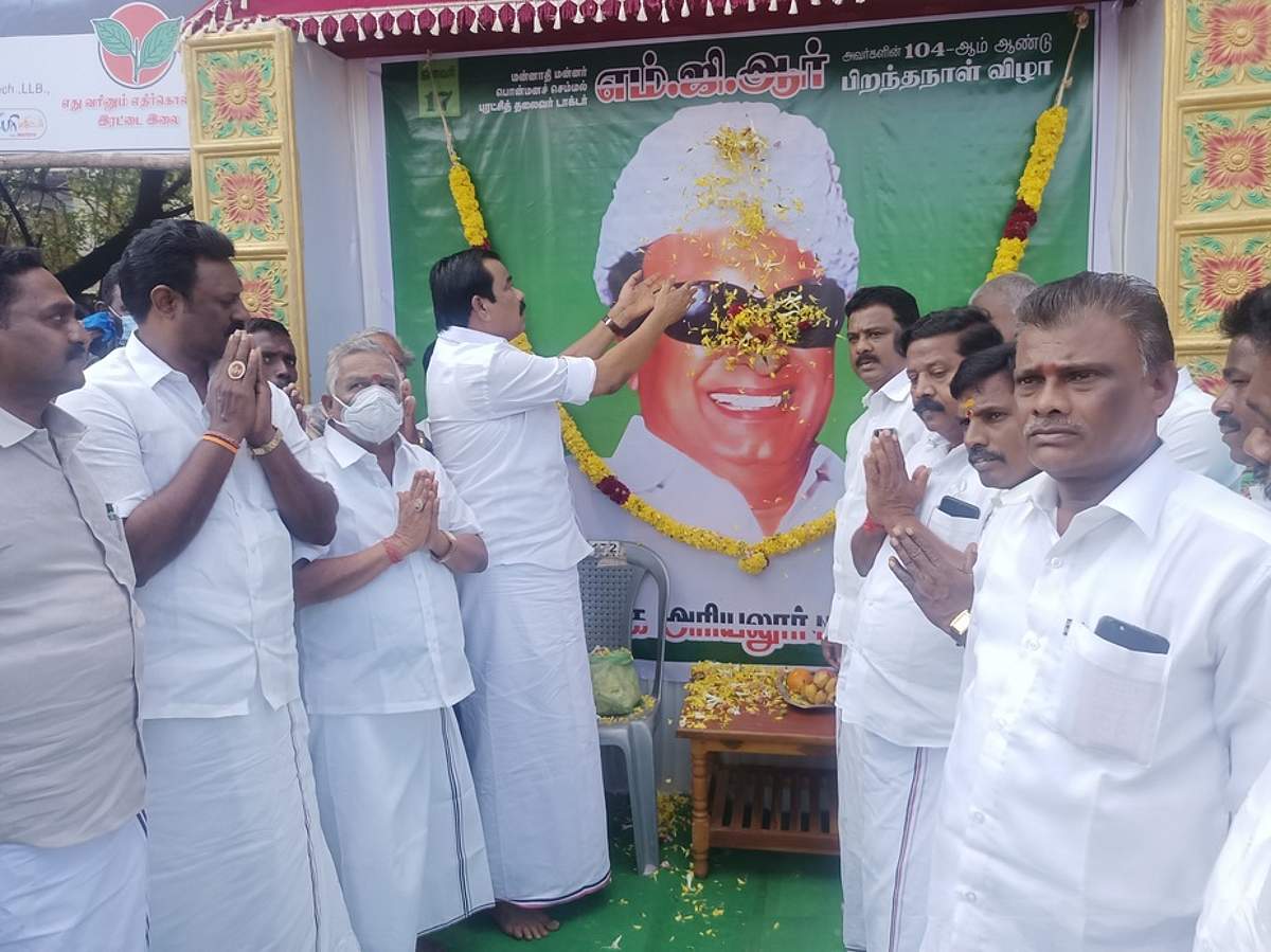 News image