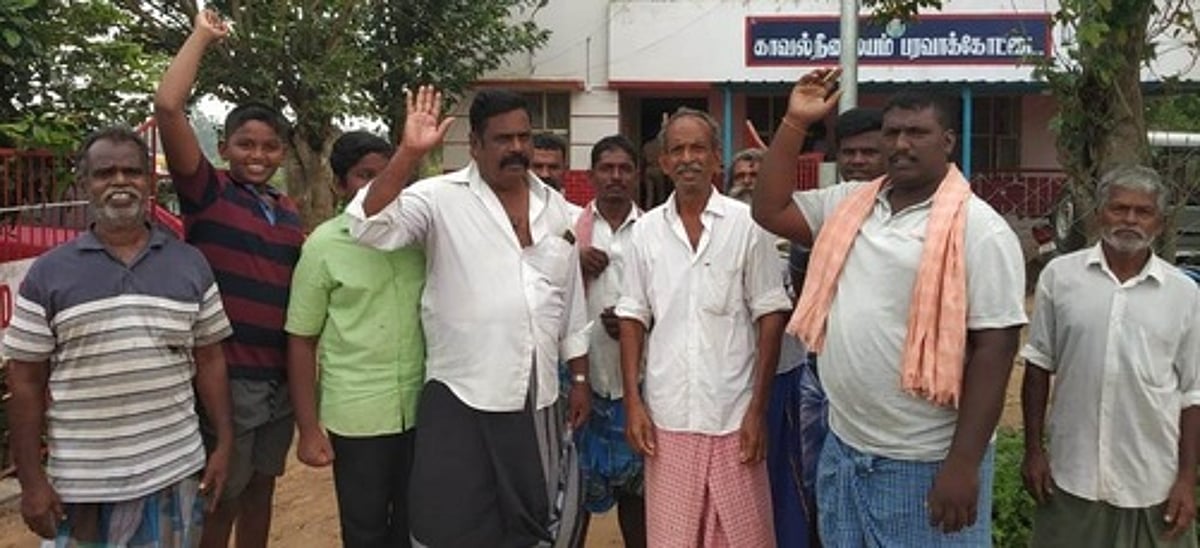 நெல் கொள்முதல் செய்யக் கோரி ஆா்ப்பாட்டம்