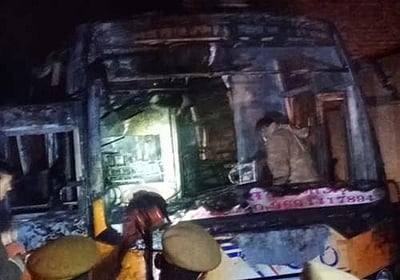 ராஜஸ்தானில் பேருந்து தீ விபத்தில் 6 பேர் பலி: 17 பேர் காயம்