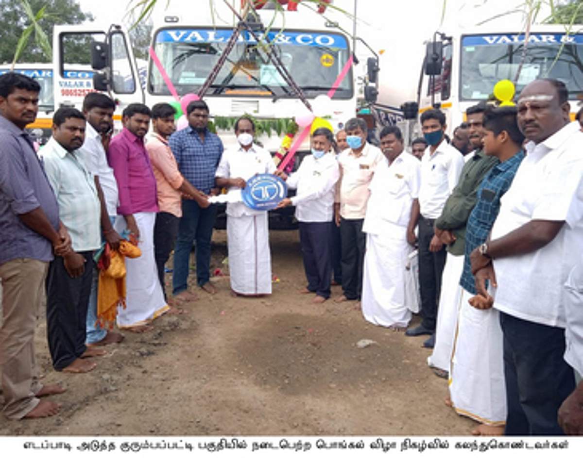 News image