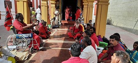 பசுபதீசுவரா் கோயிலில் முற்றோதல்  வழிபாடு