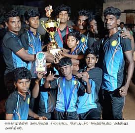 News image