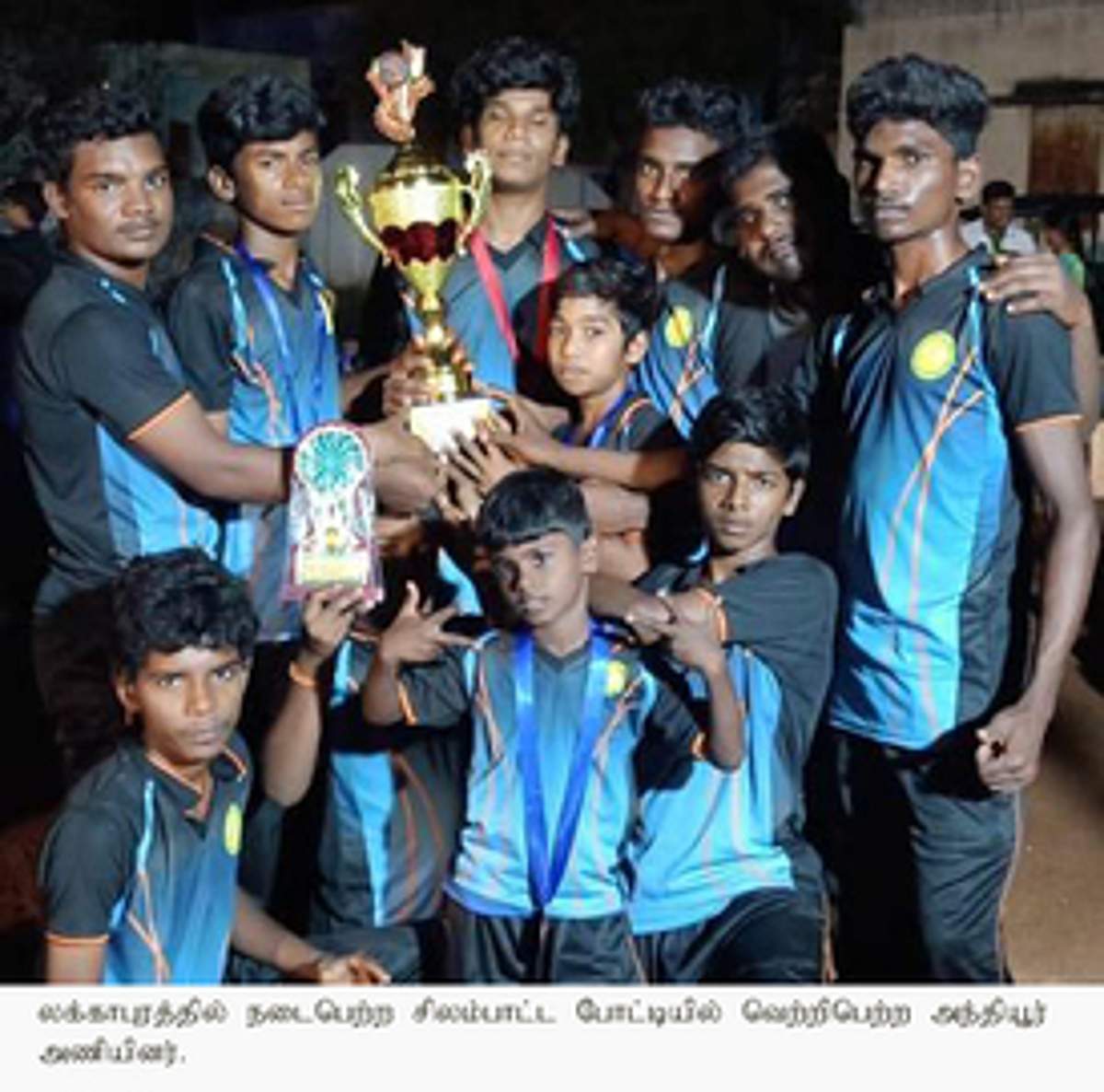 News image