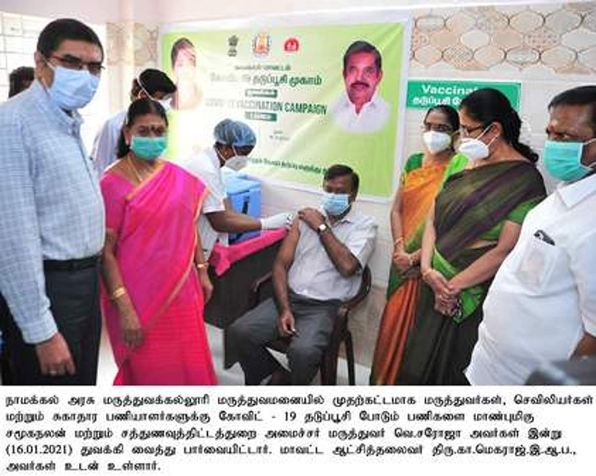 News image