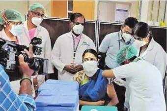 தமிழகத்தில் முதல் நாளில் 2,783 பேருக்கு தடுப்பூசி!