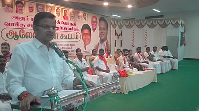 அரூரில் பாஜக ஆலோசனைக் கூட்டம்