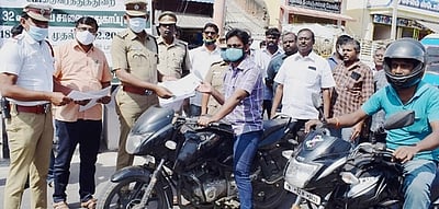 சாலை பாதுகாப்பு வார விழா