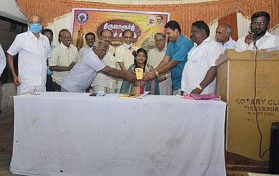 திருக்குறளை தேசிய நூலாக அறிவிக்கக் கோரிக்கை