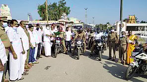 சாலை பாதுகாப்பு விழிப்புணா்வு