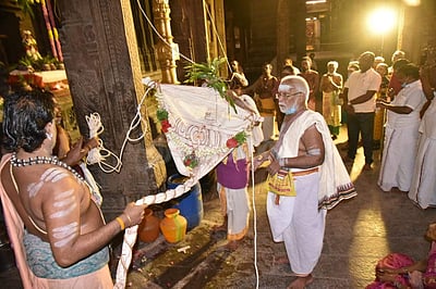 நெல்லையப்பர் கோயிலில் தைப்பூசத் திருவிழா கொடியேற்றம்