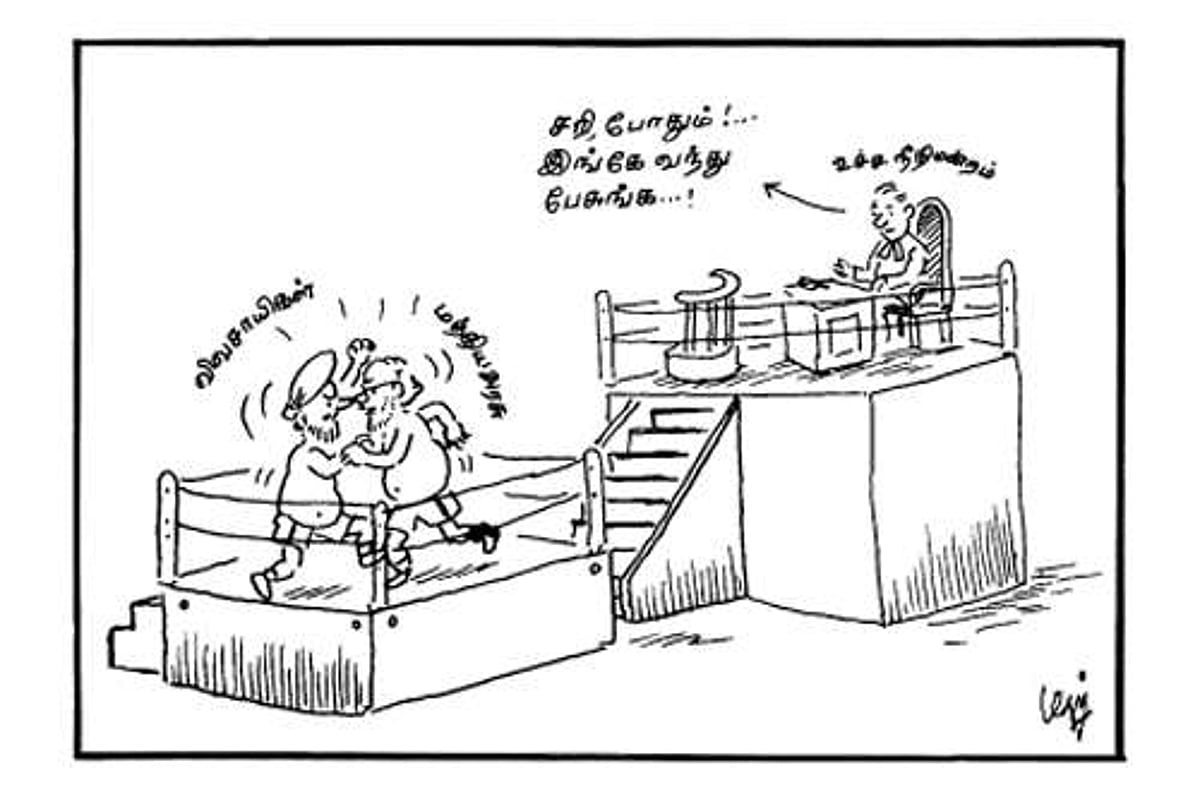 விவசாயிகள் போராட்டம் - உச்ச நீதிமன்றம் அழைப்பு