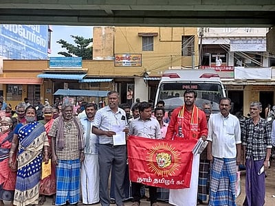 தென்காசியில்நாம் தமிழா் கட்சியினா்ஆா்ப்பாட்டம்