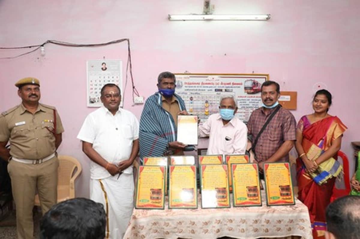 News image