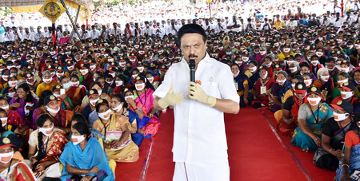 தோ்தல் அறிக்கையில் அளிக்கப்படும் வாக்குறுதிகள் நிறைவேற்றப்படும்