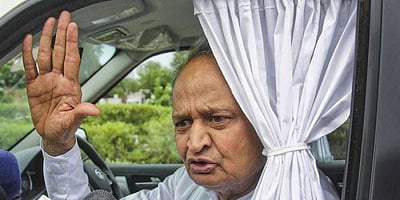 வேளாண் சட்டங்கள்: ராஜஸ்தான் காங்கிரஸ் தலைவர்கள் நாளை போராட்டம்