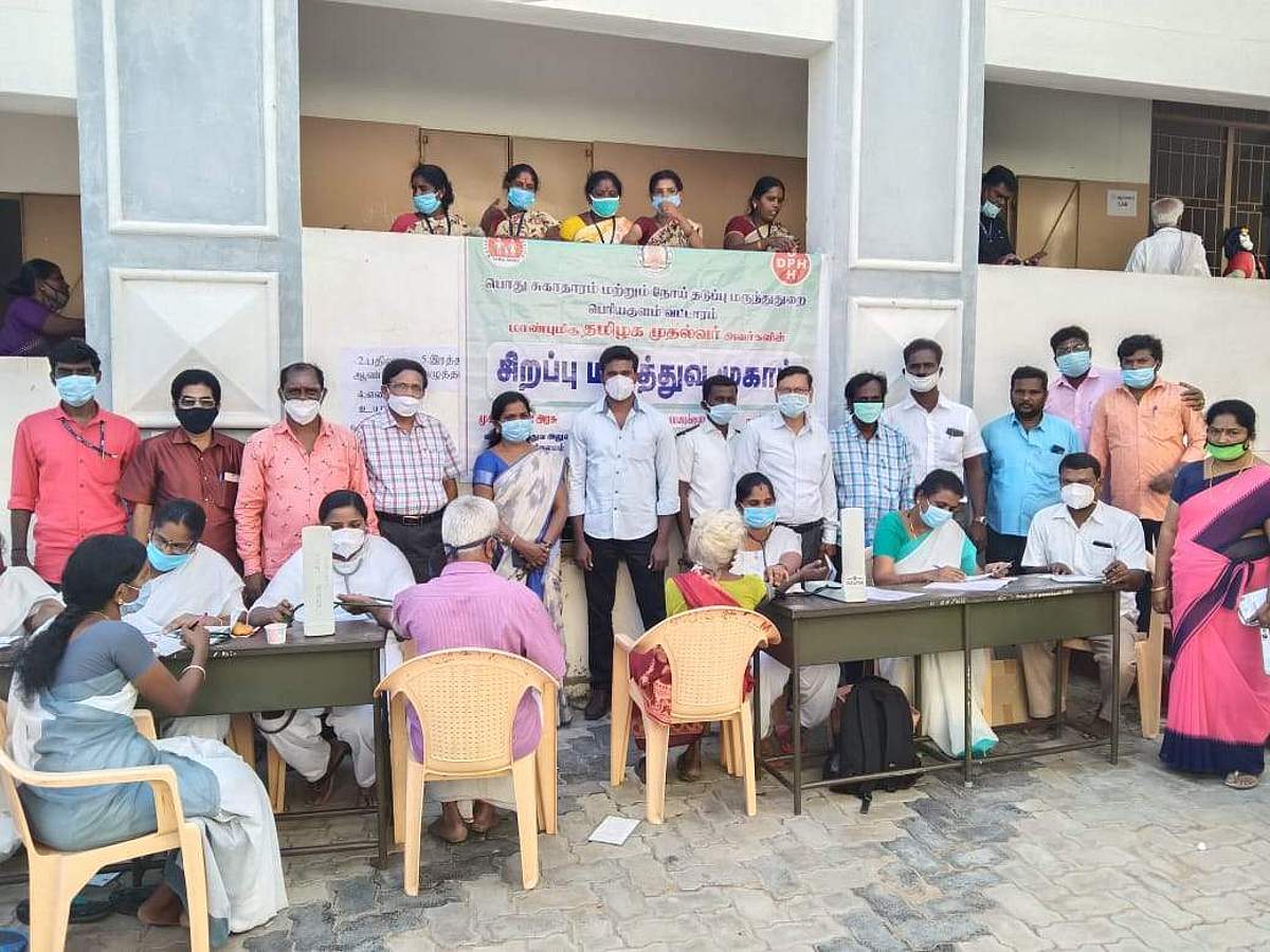 News image