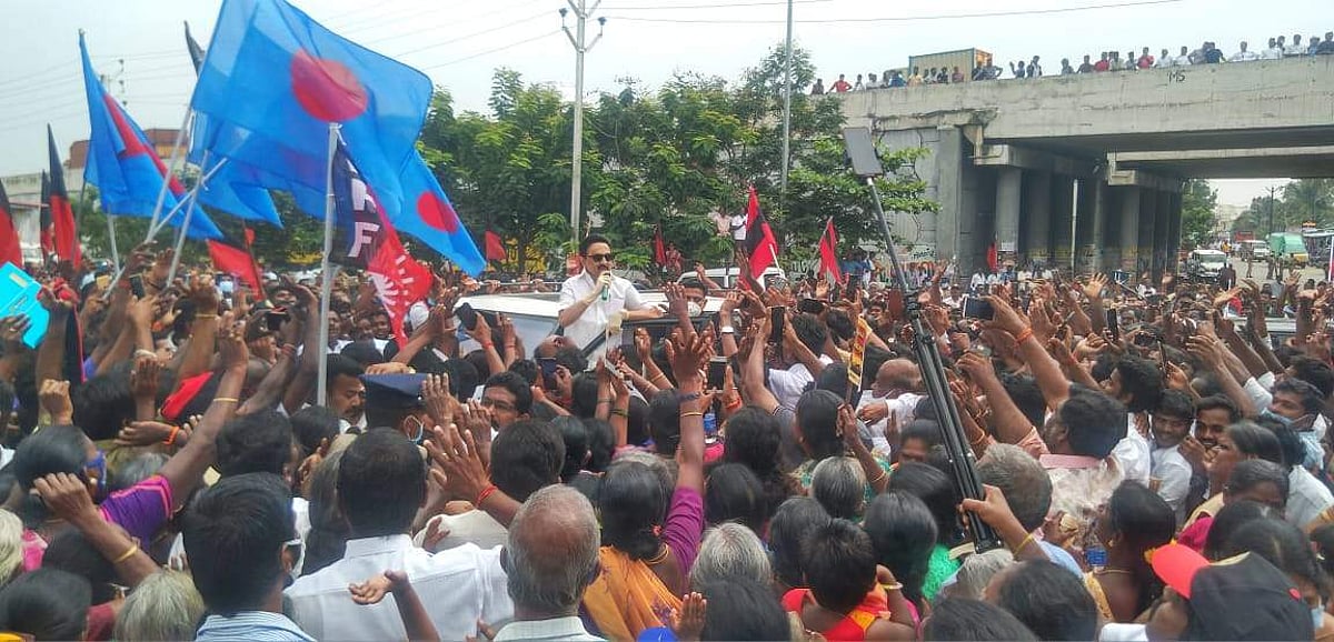 பெருமாநல்லூரில் திமுக தலைவர் ஸ்டாலினுக்கு வரவேற்பு