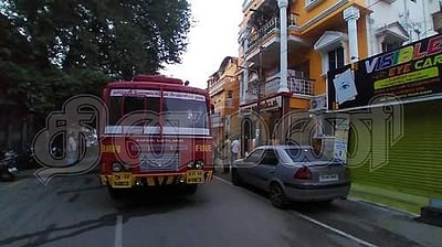 தாராபுரம் தனியார் மருத்துவமனையில் தீ விபத்து