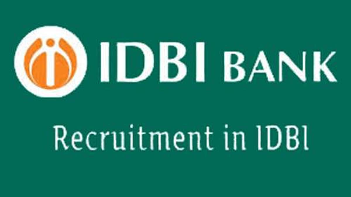 வாய்ப்பை மிஸ்பண்ணிடாதீங்க... உதவி மேலாளர் வேலைக்கு விண்ணப்பிக்க நாளை கடைசி நாள்!