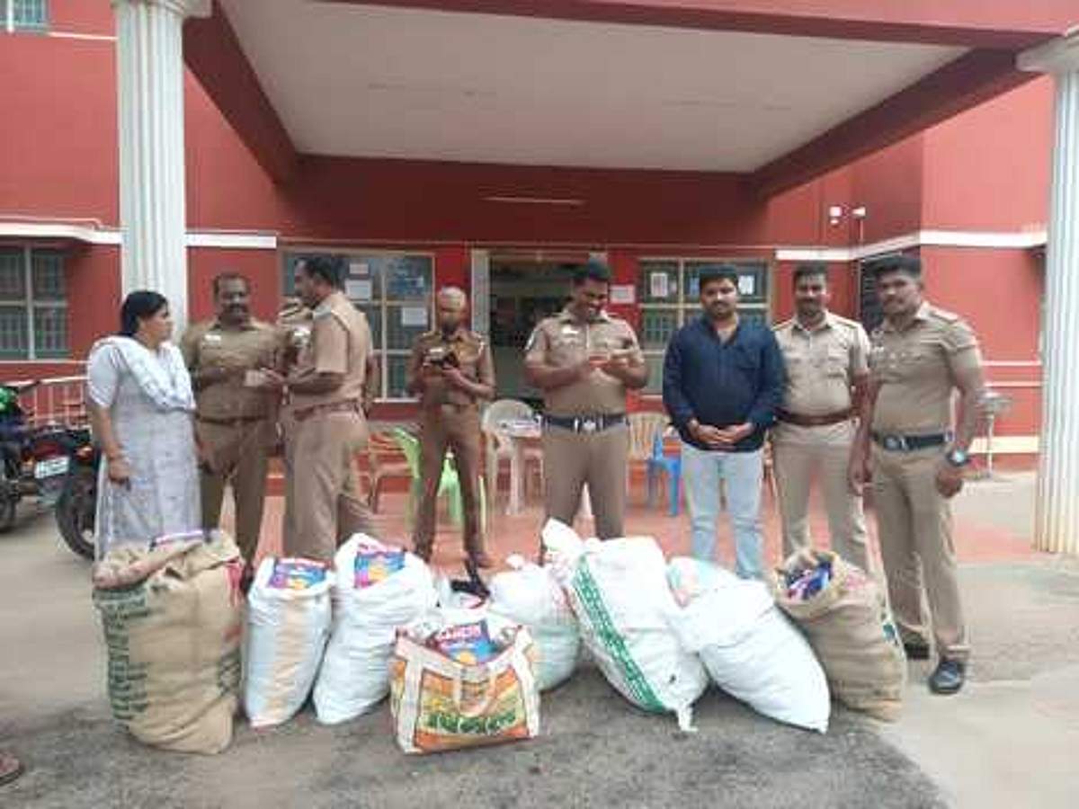 News image