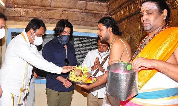 News image