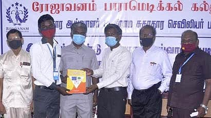 News image
