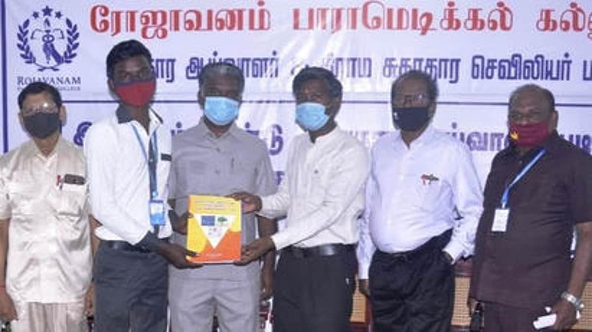 News image