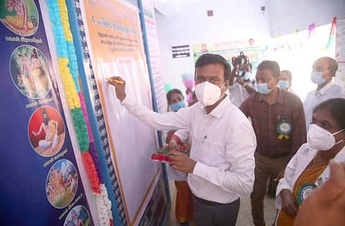 News image