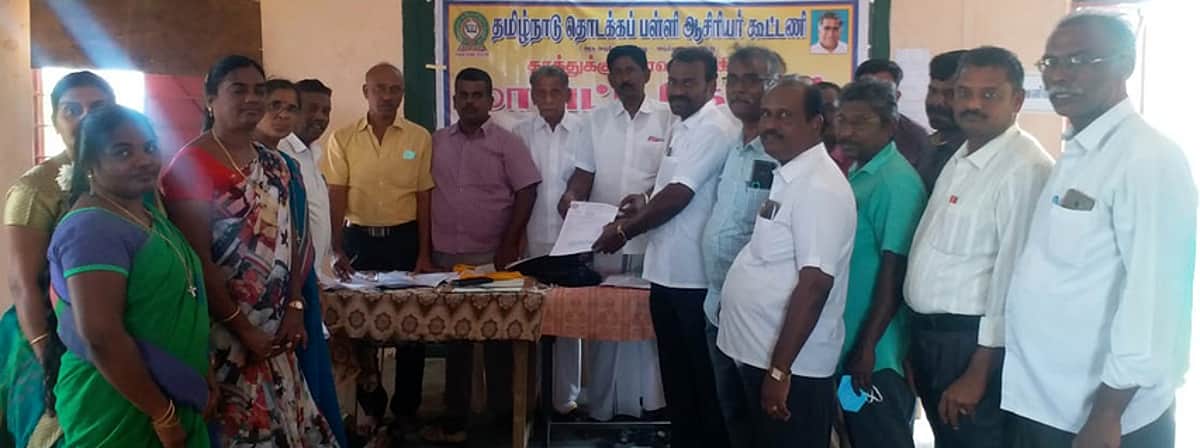 News image