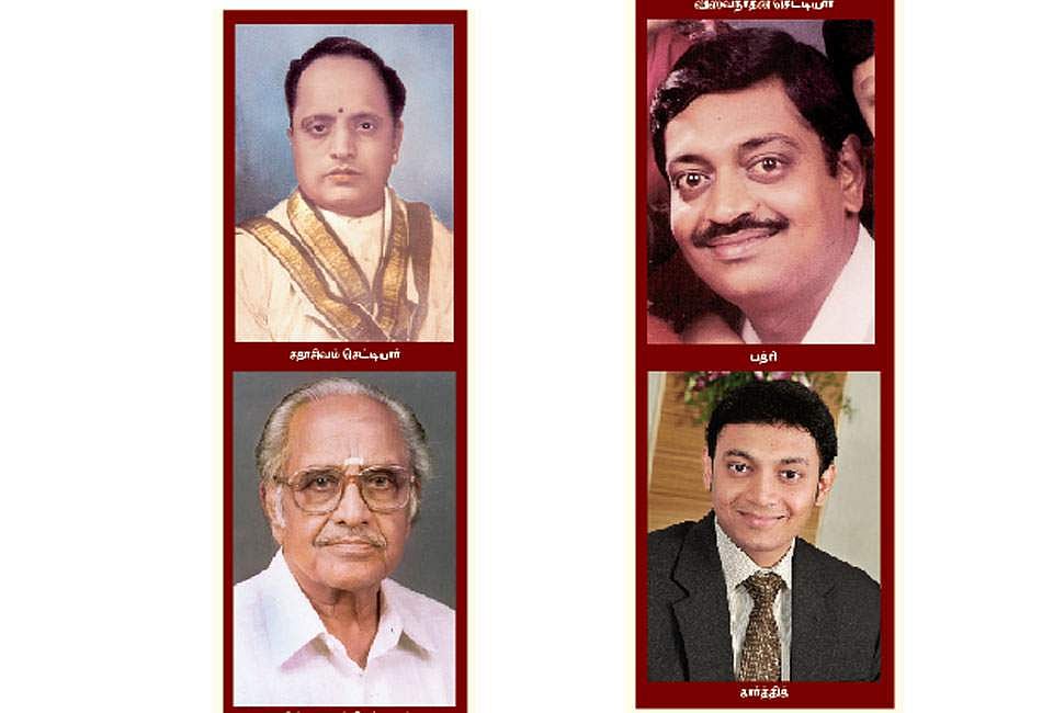 வாழ்வாங்கு வாழ்ந்த விஸ்வநாதன் செட்டியார்!