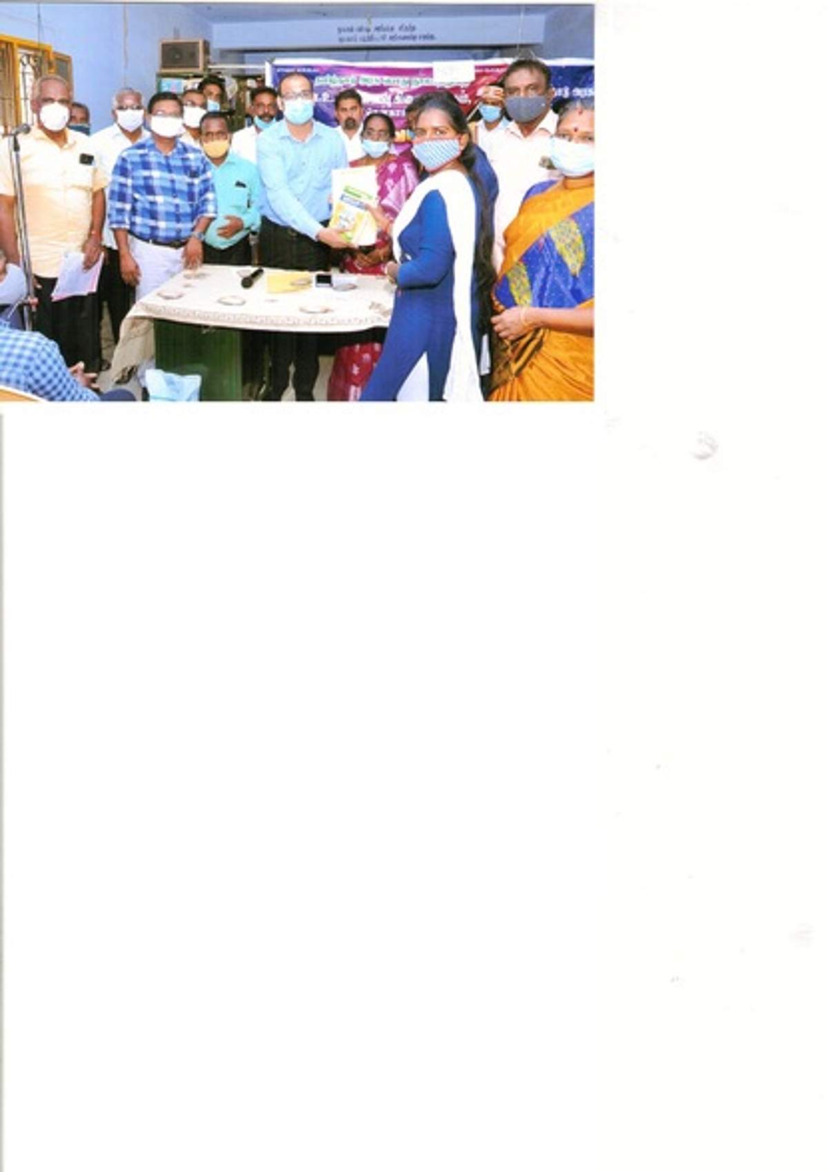 News image