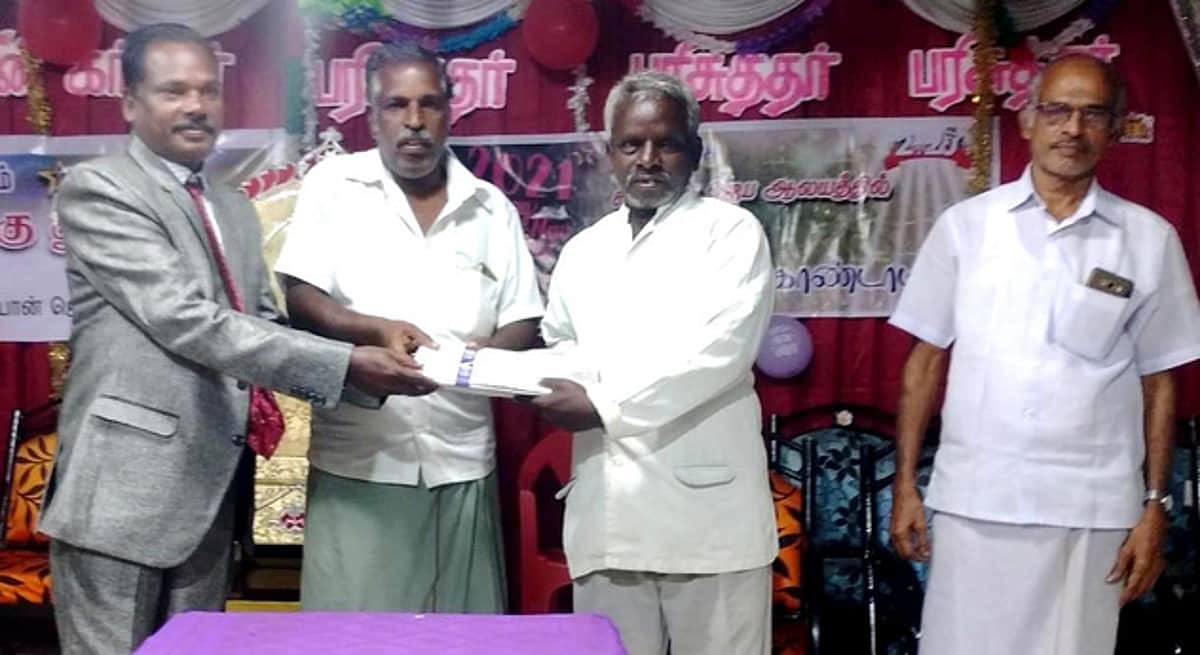 News image