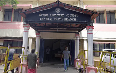 கிரிக்கெட் சூதாட்டம்: பெங்களூருவில் ஒருவர் கைது; 2.51 லட்சம் பறிமுதல்