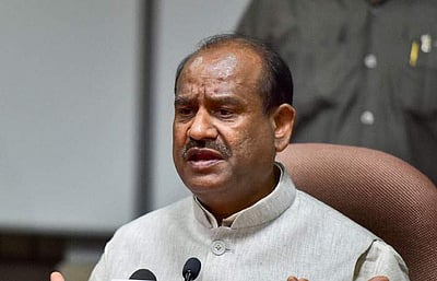 காமன்வெல்த் நாடுகளின் நாடாளுமன்ற அவைத் தலைவா்களின் 28-ஆவது மாநாடு: 
தில்லியில் ஜன. 15-இல்
பிரதமா் மோடி தொடங்கிவைக்கிறாா்!