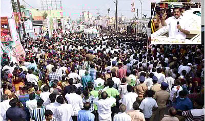 திமுக கட்சியல்ல; அது ஒரு கார்ப்பரேட் கம்பெனி: முதல்வர் பழனிசாமி