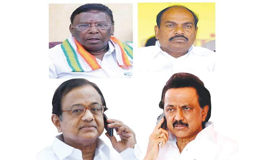 காங்கிரஸ் - பணியுமா, விலகுமா?