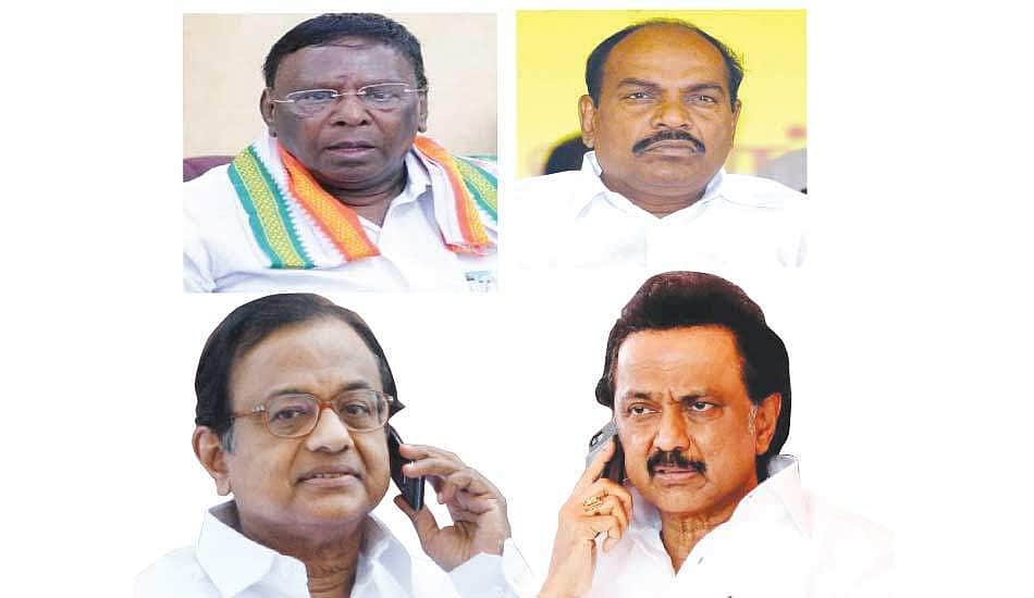 காங்கிரஸ் - பணியுமா, விலகுமா?