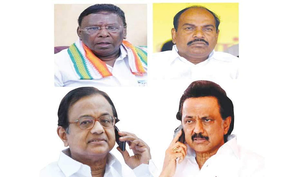 காங்கிரஸ் - பணியுமா, விலகுமா?