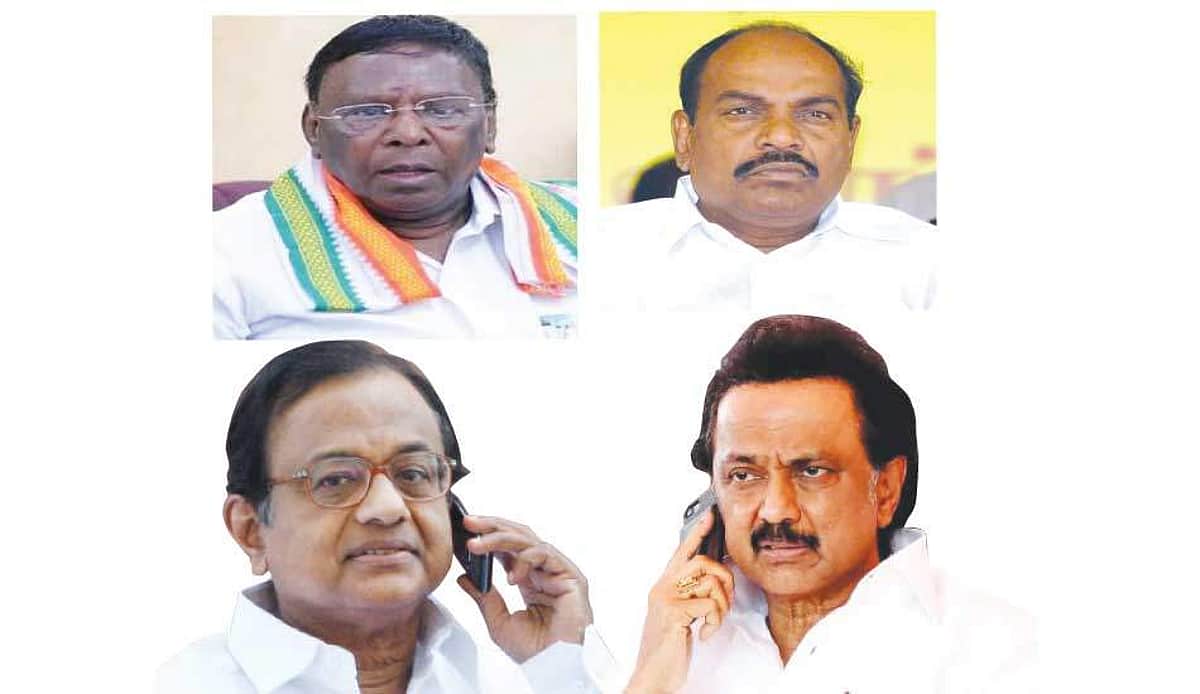 காங்கிரஸ் - பணியுமா, விலகுமா?